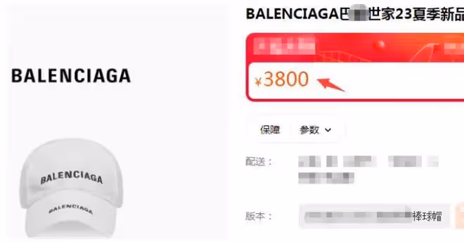 李湘曬與王詩齡國內日常,坐豪車上喝美白飲品,手上名表超170萬