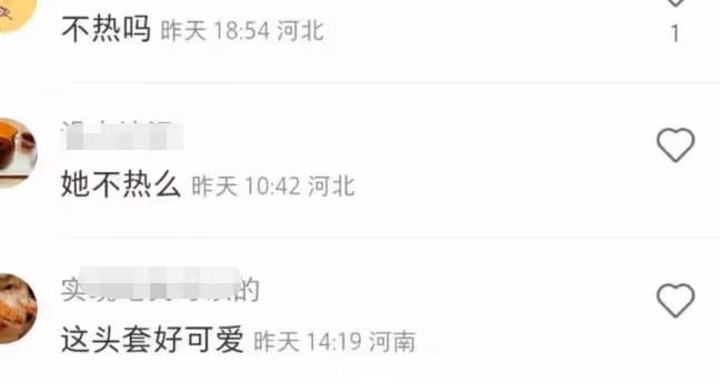 迪士尼偶遇歐陽娜娜,穿搭隨意近照普通,被指沒有路人好看