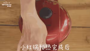 香酥到爆的鹹蛋黃曲奇