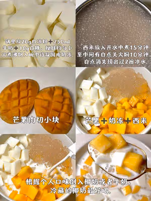 如果我開店這一定是招牌，好喝絕了😋