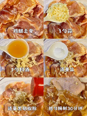 在親戚家吃過一回，被驚艷了…