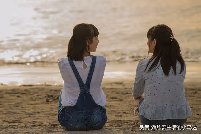 雙女戶的我老了才發現:女兒再孝順,想靠她們養老還需要一些條件