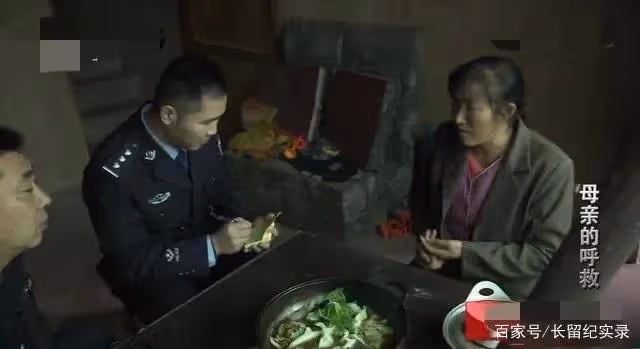 養兒不防老!86歲母親「哀嚎一夜」凍死在家門口 4個不孝兒:我聽到了沒開門「年邁老母是累贅」