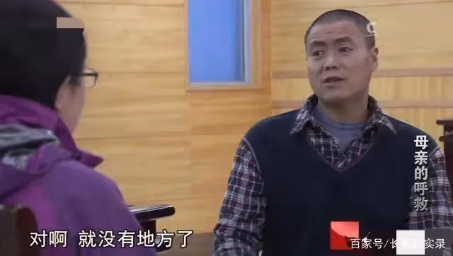 養兒不防老!86歲母親「哀嚎一夜」凍死在家門口 4個不孝兒:我聽到了沒開門「年邁老母是累贅」