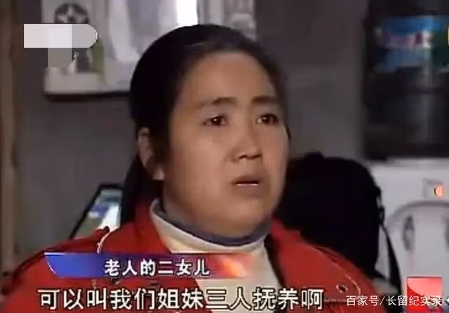 養兒不防老！86歲母親「哀嚎一夜」凍死在家門口　4個不孝兒：我聽到了沒開門「年邁老母是累贅」