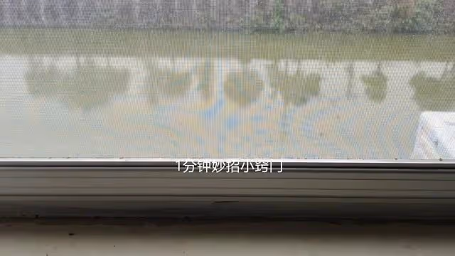 原來清洗紗窗這麼簡單,不用拆卸清洗,一點灰塵都不留,方便實用