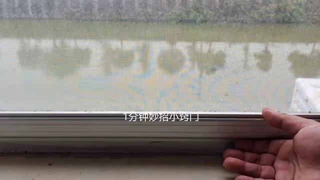 原來清洗紗窗這麼簡單,不用拆卸清洗,一點灰塵都不留,方便實用