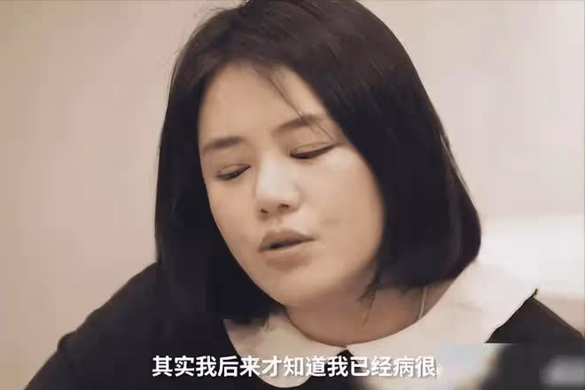 楊紫該清醒了!危機當頭,十字路口的她何去何從