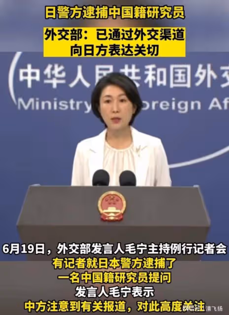 為什麼日本總想對我國發動戰爭
