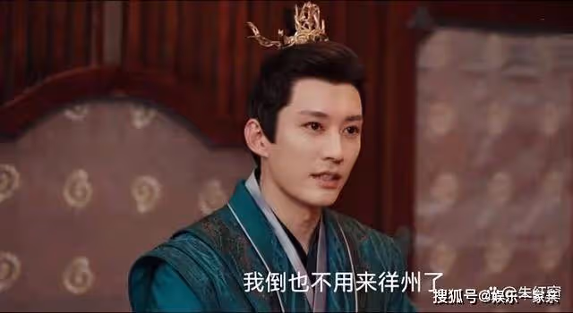《長風渡》誅殺王節度使,顧九思的勝負手不是周燁,而是這枚暗棋