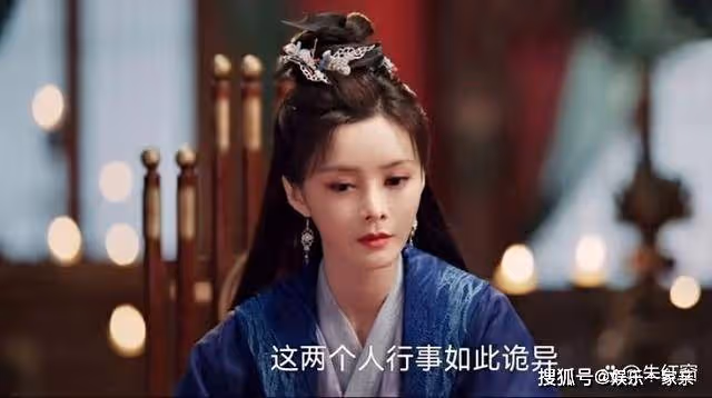 《長風渡》誅殺王節度使,顧九思的勝負手不是周燁,而是這枚暗棋