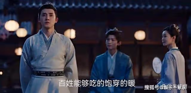 《長風渡》誅殺王節度使,顧九思的勝負手不是周燁,而是這枚暗棋