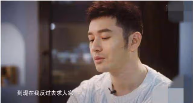 他曾經是當紅男星，因一句策劃詞就惹眾怒，今43歲在四處求人拍戲？