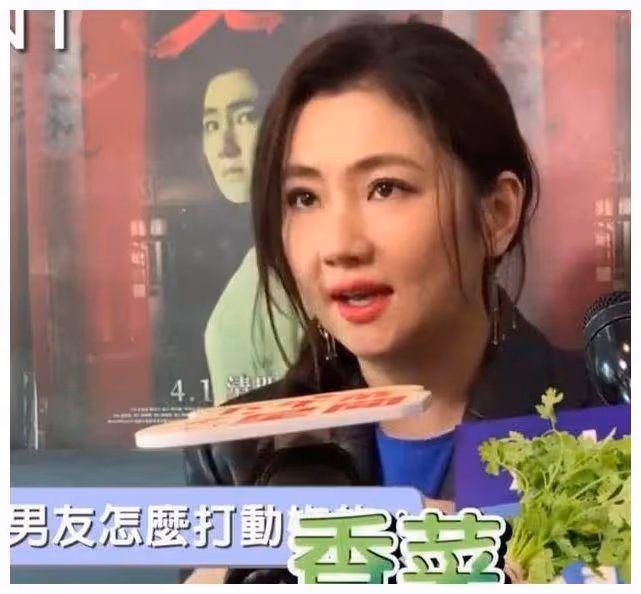 Selina男友正臉照引熱議,被指長相太過一般,網友:配不上任家萱