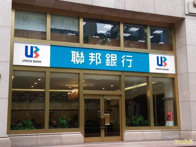 黃子佼人設毀滅、代言主持收入全沒…昔年收逾4千萬、1.2億買台北一號院,月扛6位數房貸