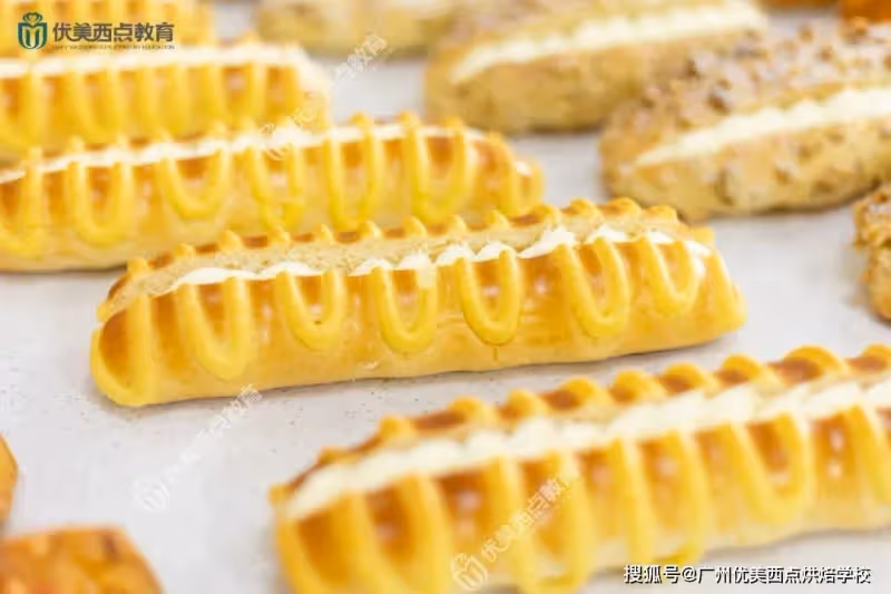 優美西點烘焙技巧大揭秘~讓你的技術瞬間提升100倍~
