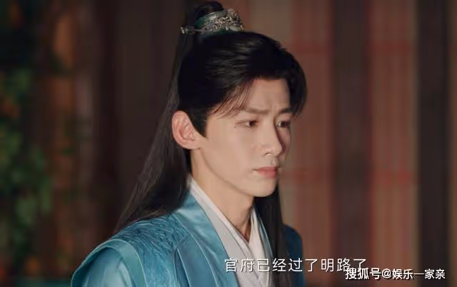 《長風渡》新郎大婚不去接親?女子高嫁的悲哀,全寫在娘家人的臉上