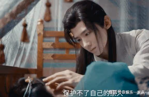 《長風渡》顧九思的父親結局死了沒?《長風渡》顧九思和柳玉茹多久圓的房?
