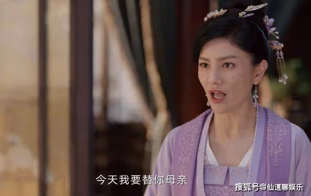 《長風渡》比起姨母當眾打嫡女,雪天拿扇子的柳玉茹,才是最荒謬的