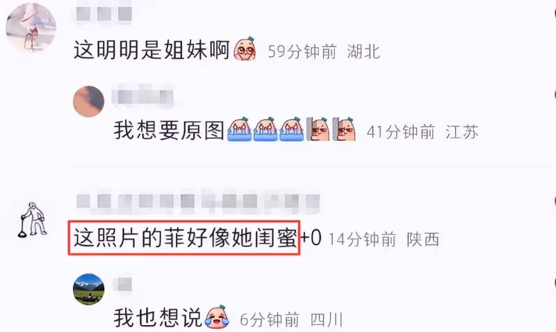 53歲王菲與17歲女兒同框似姐妹,戴墨鏡又美又颯,李嫣兔唇已痊癒
