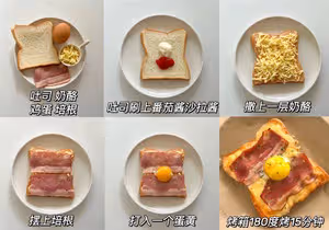 6種吐司神仙吃法🍞簡單快上手便攜早餐