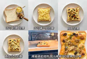 6種吐司神仙吃法🍞簡單快上手便攜早餐