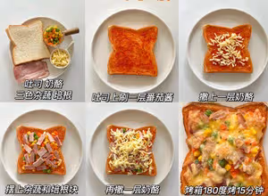 6種吐司神仙吃法🍞簡單快上手便攜早餐