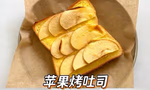 6種吐司神仙吃法🍞簡單快上手便攜早餐