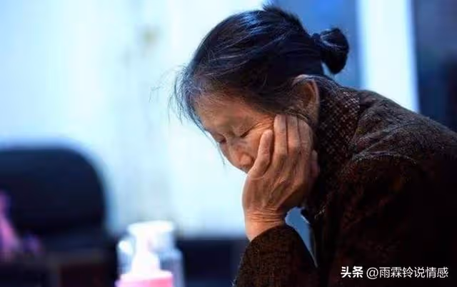 孫子高考完,買台電腦一萬二,我在家突然想吃蘋果,兒媳怒目而視