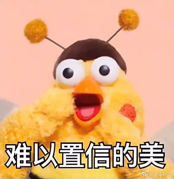 1000年前的人有多開放?穿泳衣戴草帽,潮起來都讓人流口水