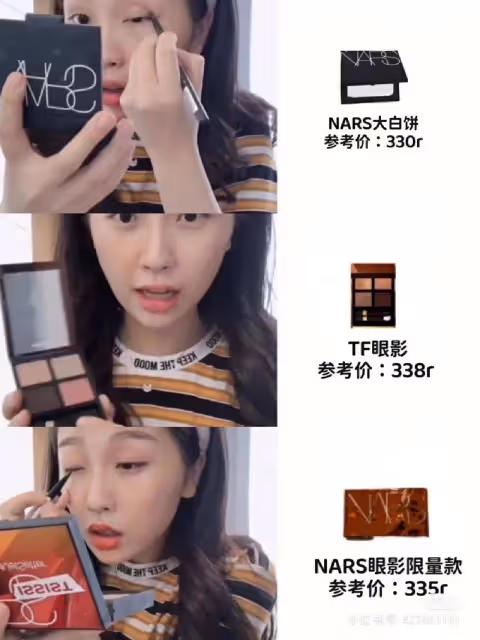 虞書欣同款妝容+好物分享!一個比另一個更實用,快點寫代碼吧!