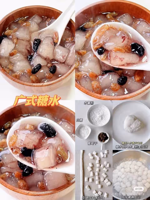 十二款夏日清爽小甜品
