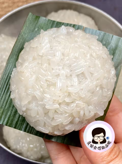 趁著端午有粽葉，做個清茉莉給家人吃吃