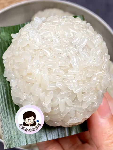 趁著端午有粽葉，做個清茉莉給家人吃吃