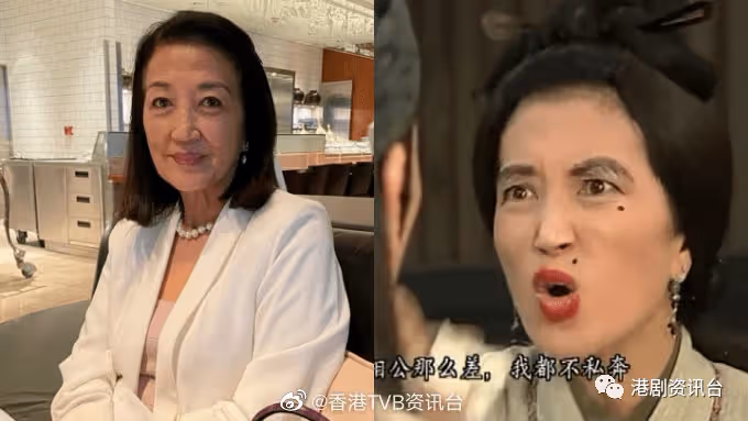 「TVB御用惡母」用Hermès戴名錶游廣東!傳坐擁逾半億身家 曾贏得選美冠軍