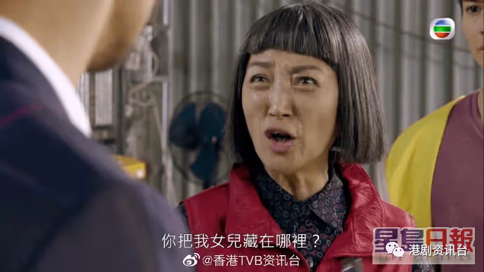 「TVB御用惡母」用Hermès戴名錶游廣東!傳坐擁逾半億身家 曾贏得選美冠軍