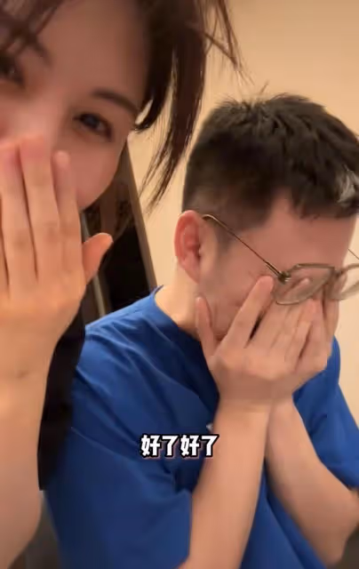 恭喜！33歲女星官宣懷孕，老公激動到捂臉哭泣，結婚10年備孕艱辛