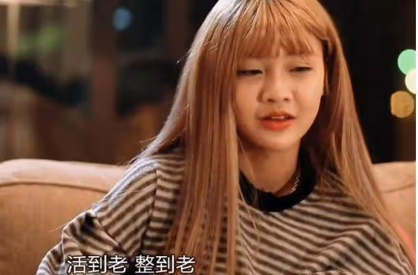 韓安冉曬5歲童年照,留短髮俏皮可愛,網友直呼:不整容好看