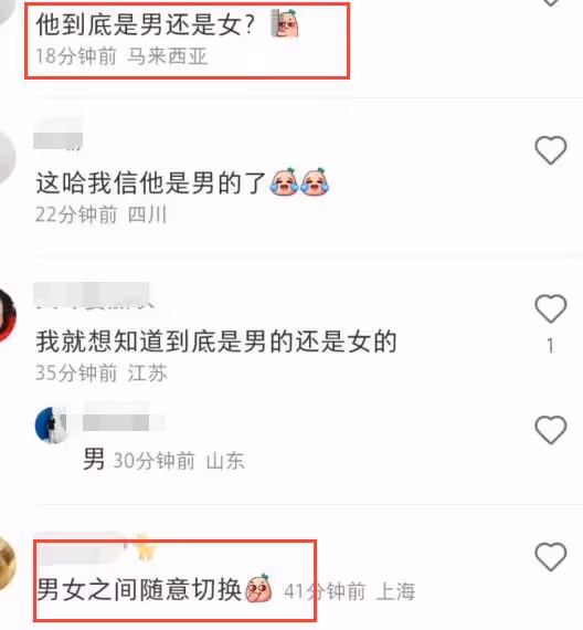 網紅浪胃仙逛街被拍,手持名牌包穿搭時尚,身邊男生顏值高