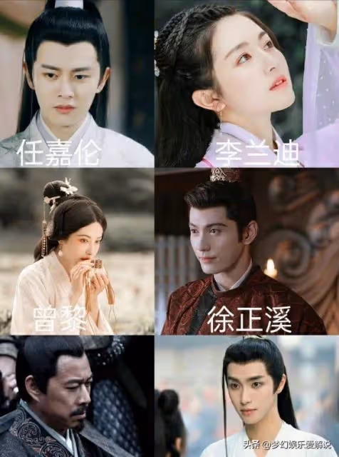 任嘉倫領銜主演,曾黎張豐毅強勢加盟,古裝劇流水迢迢馬上啟動
