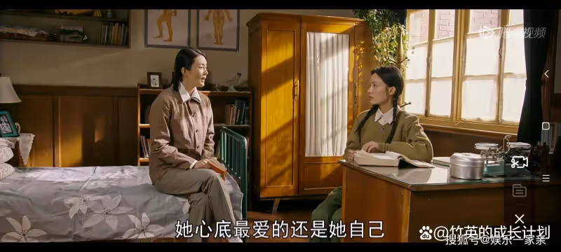 《夢中的那片海》中最自私的人不是賀紅玲,是害了陳宏軍一生的她