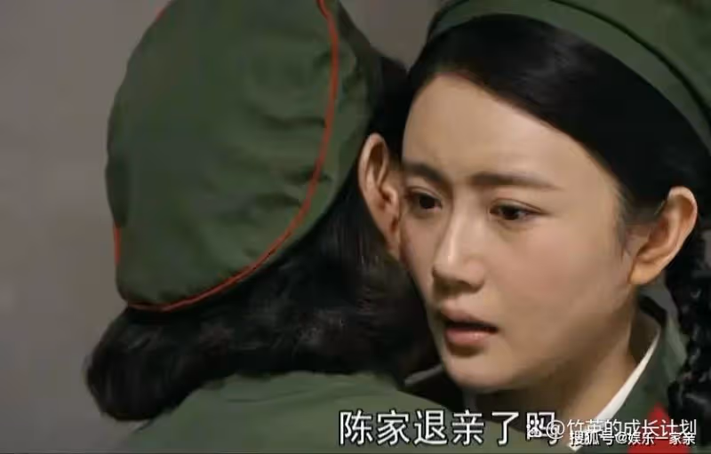 《夢中的那片海》中最自私的人不是賀紅玲,是害了陳宏軍一生的她