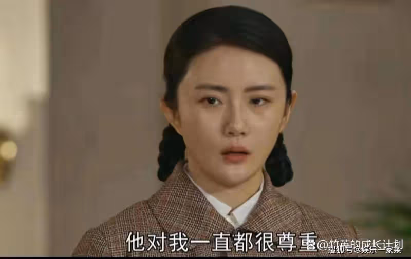 《夢中的那片海》中最自私的人不是賀紅玲,是害了陳宏軍一生的她