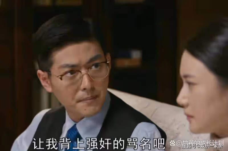 《夢中的那片海》中最自私的人不是賀紅玲,是害了陳宏軍一生的她