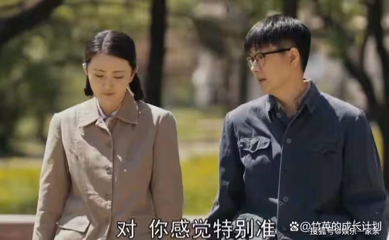 《夢中的那片海》中最自私的人不是賀紅玲,是害了陳宏軍一生的她