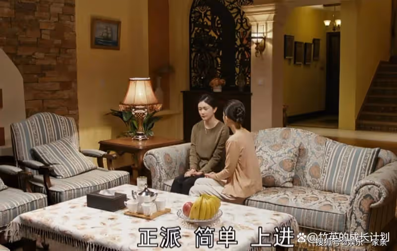 《夢中的那片海》中最自私的人不是賀紅玲,是害了陳宏軍一生的她