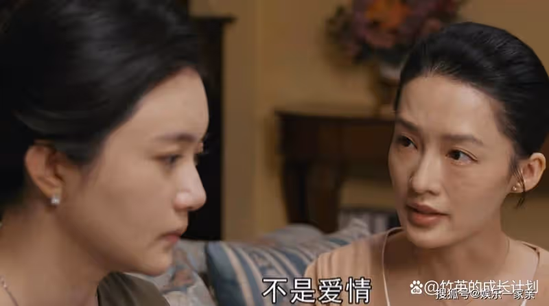 《夢中的那片海》中最自私的人不是賀紅玲,是害了陳宏軍一生的她