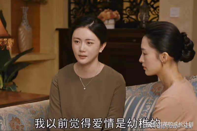 《夢中的那片海》中最自私的人不是賀紅玲,是害了陳宏軍一生的她