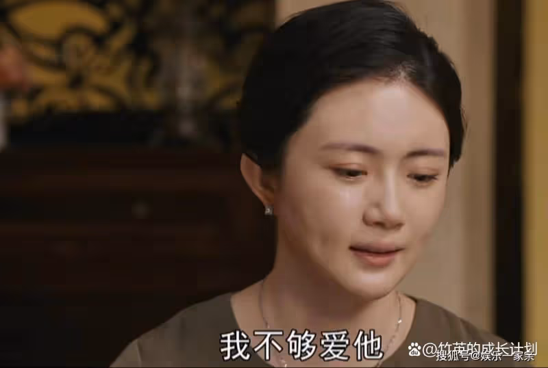 《夢中的那片海》中最自私的人不是賀紅玲，是害了陳宏軍一生的她