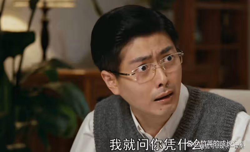 《夢中的那片海》中最自私的人不是賀紅玲，是害了陳宏軍一生的她